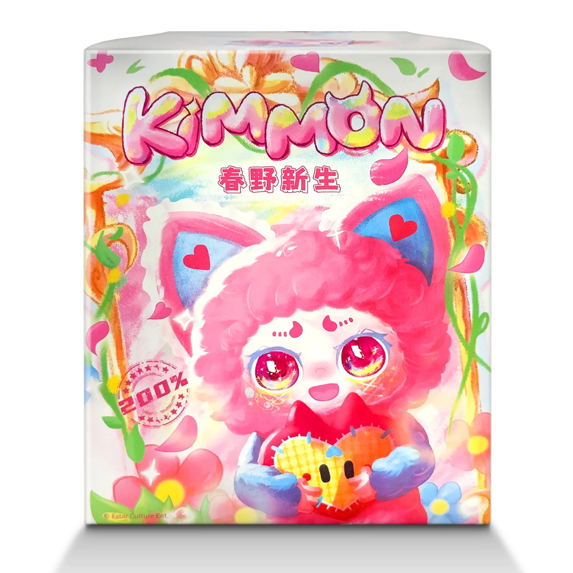 Kimmon Spring New Growth front view of the blind box packaging with illustrated pink character on a white background.