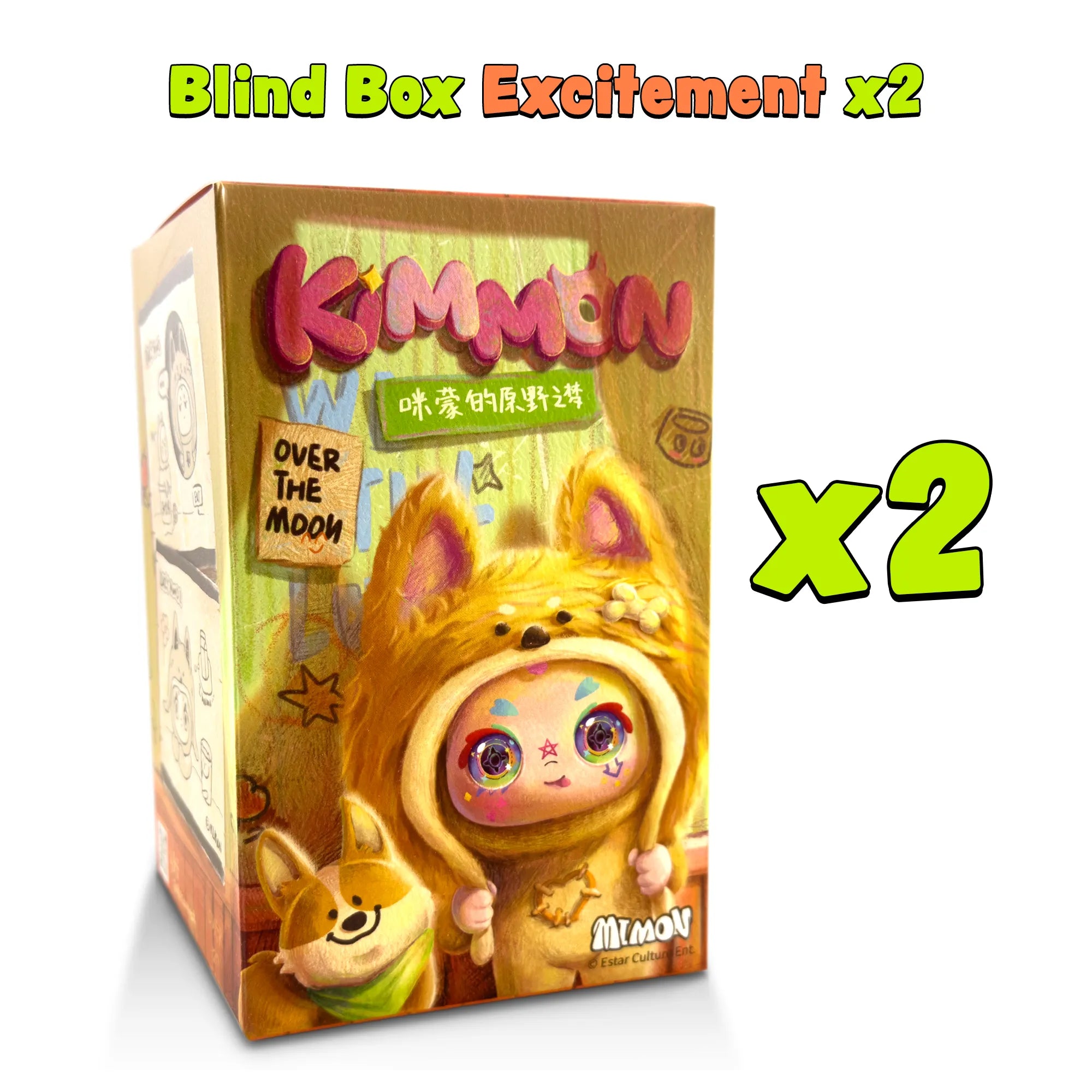 Kimmon Over The Moon blind box premium plush doll package. 2 pack extra value bundle.