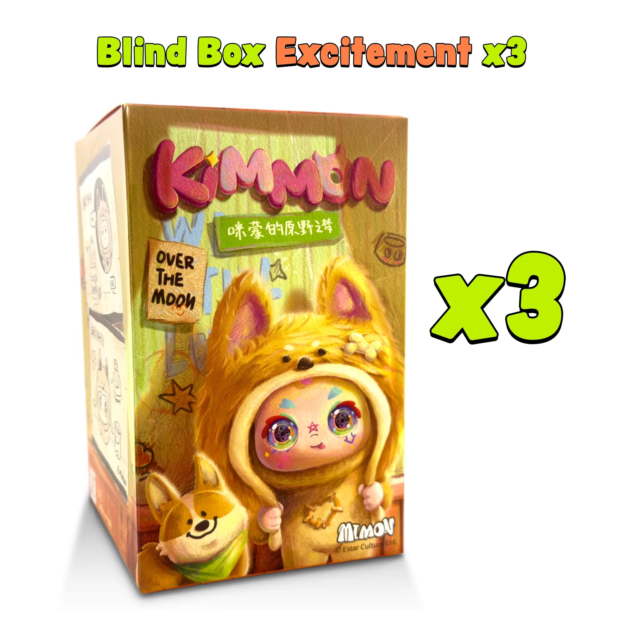 Kimmon Over The Moon blind box premium plush doll package. 3 pack ultra value bundle.