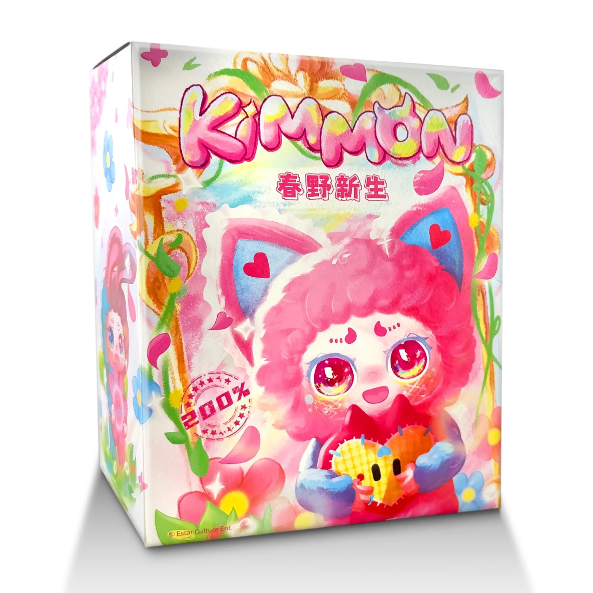 Kimmon Spring New Growth 3 quarter view of the blind box packaging with illustrated pink character on a white background.