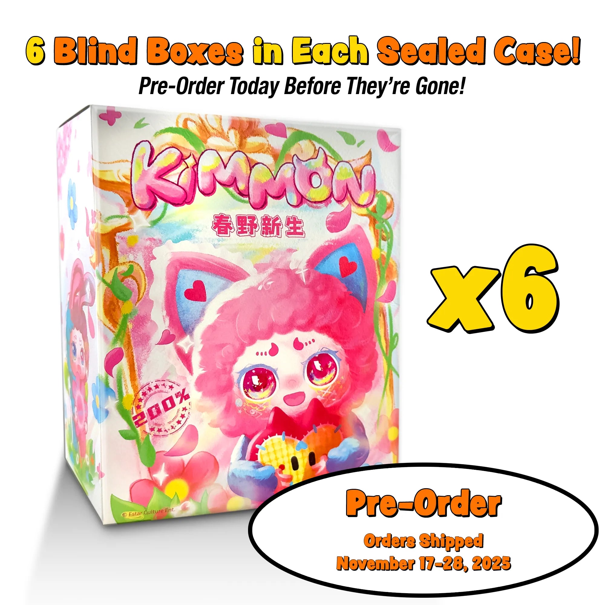 Kimmon New Spring Growth blind box package. Pre order 6 pack sealed case for maximum savings. Ships November 17 to 28, 2025.