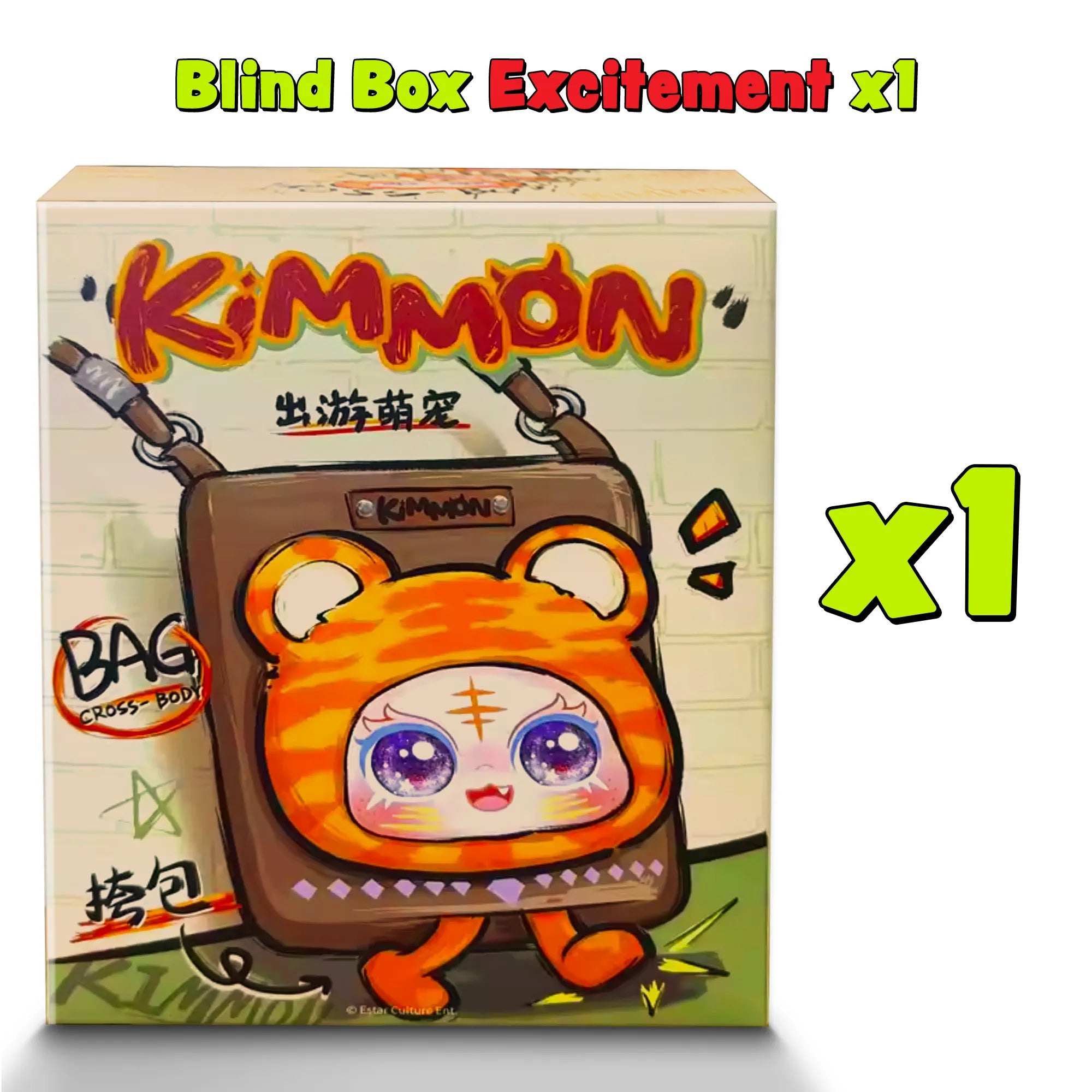 Kimmon Travel Cute Pet Cross-Body Bag - Limited Edition Blind Box Plush Collectibles - Kawaii Culture Cuteness