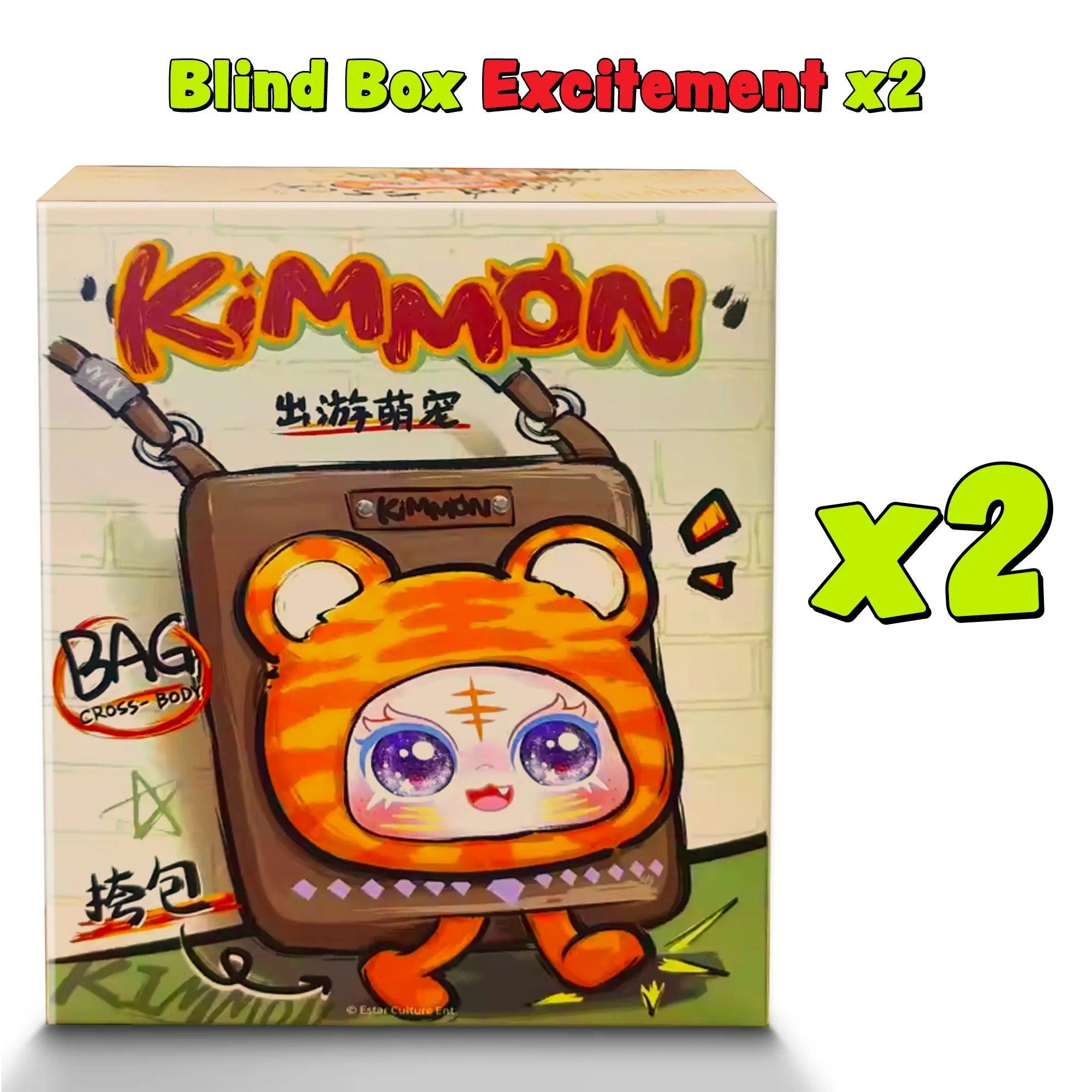 Kimmon Travel Cute Pet Cross-Body Bag 2-PACK - Limited Edition Blind Box Plush Collectibles - Kawaii Culture Cuteness