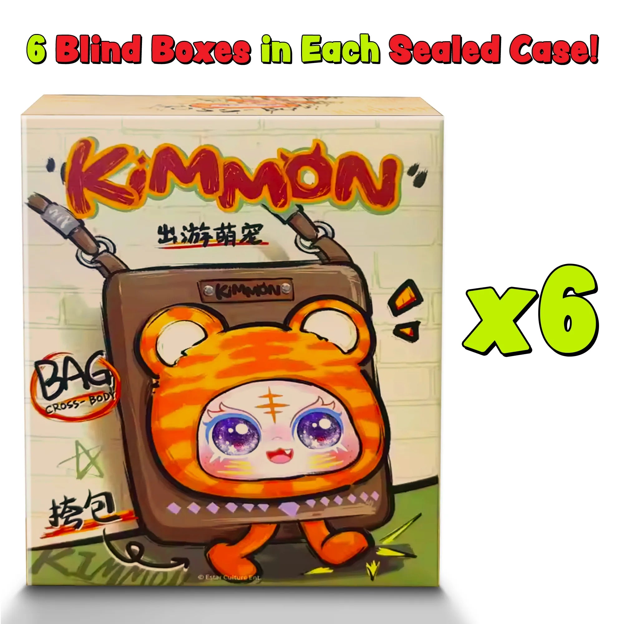 Kimmon Travel Cute Pet Cross-Body Bag 6-PACK Sealed Case - Limited Edition Blind Box Plush Collectibles - Kawaii Culture Cuteness