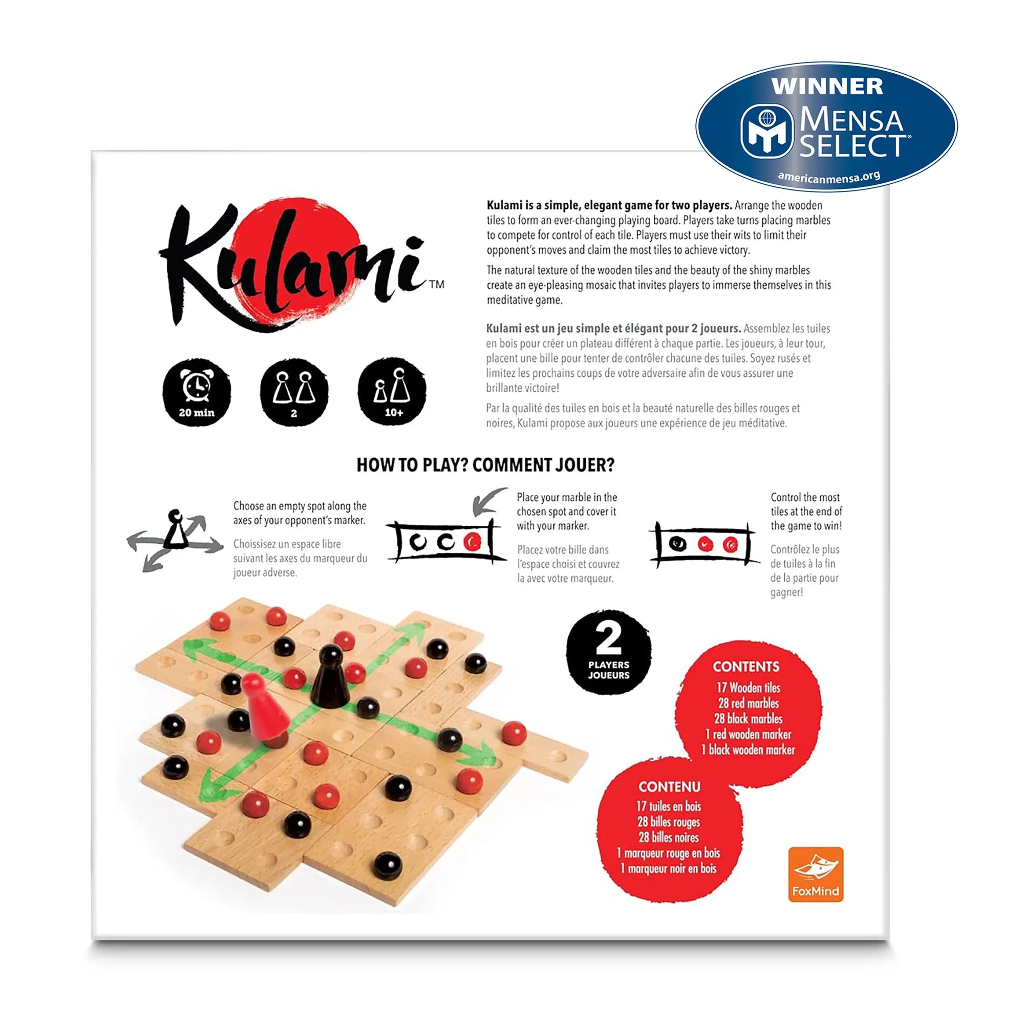 Kulami - Mensa Winning Strategy Game for Sharp Minds - Age 9+ - Brown's Hobby & Game